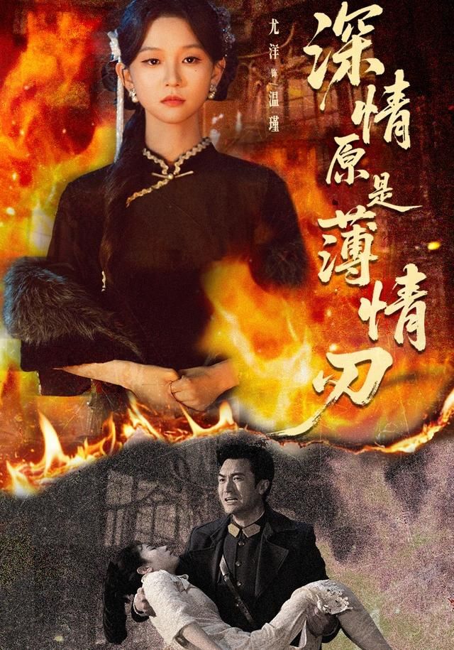 武动乾坤