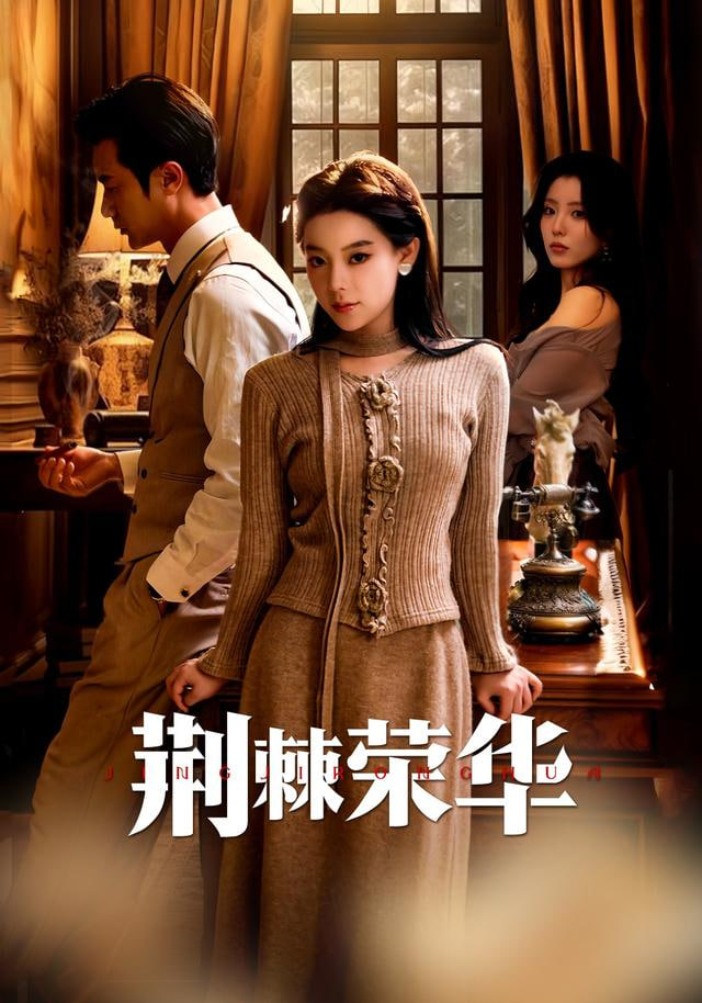 歌手2024